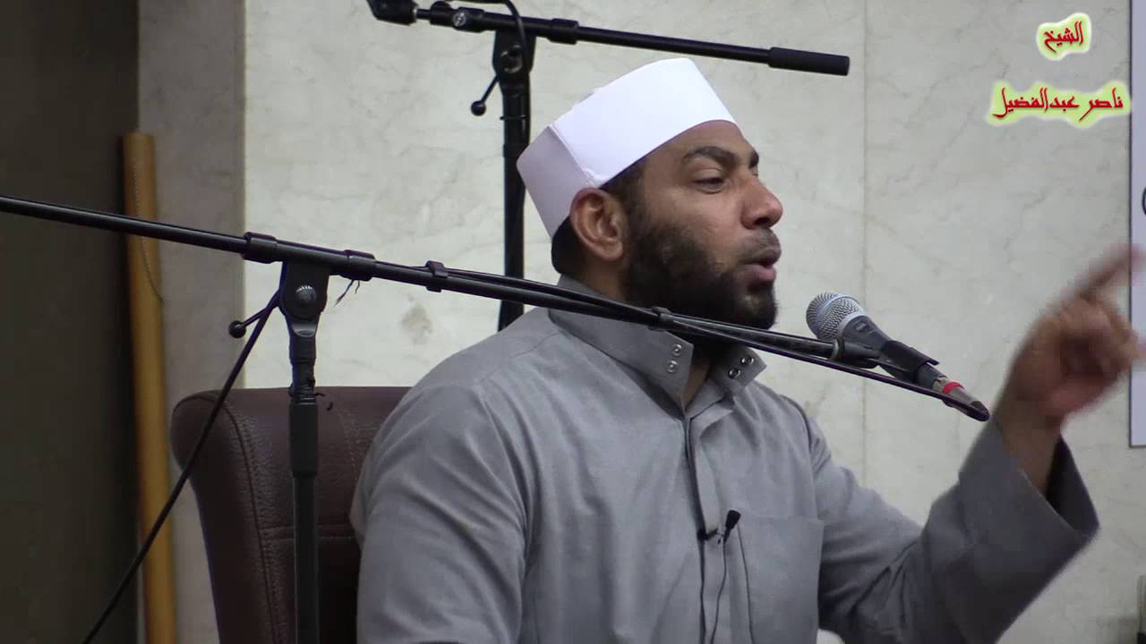 الشيخ ناصر عبد الفضيل - قصة نبي الله عزير عليه السلام