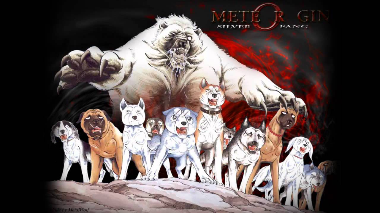Silver Fang/Ginga Nagareboshi Gin Orchestral Medley