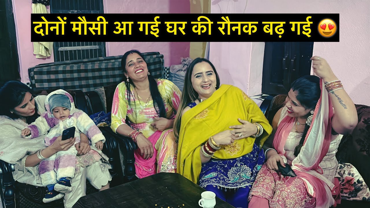 Swamit ने आज ख़ुद पूरे गाँव में गीतों का बुलावा दिया || Swamit Badesra 
