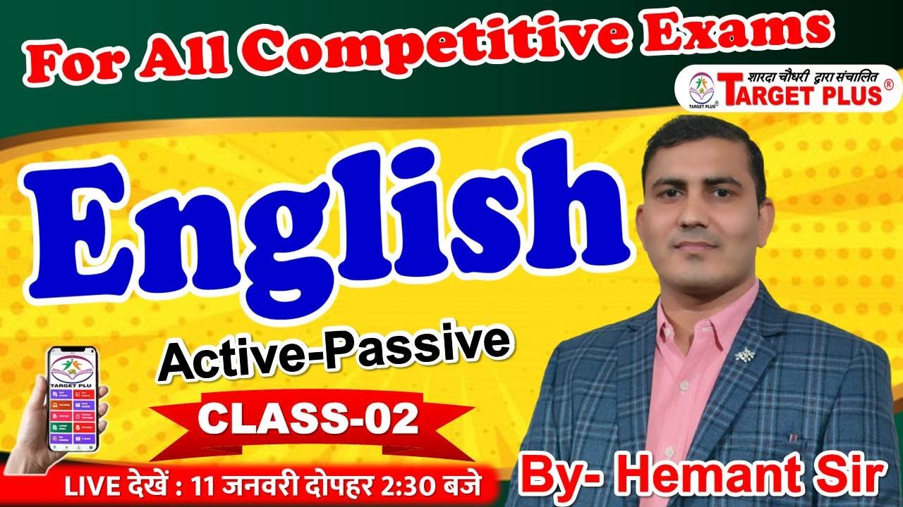 ENGLISH - Voice (active -passive) - 01 By  HEMANT  SHARMA SIR
