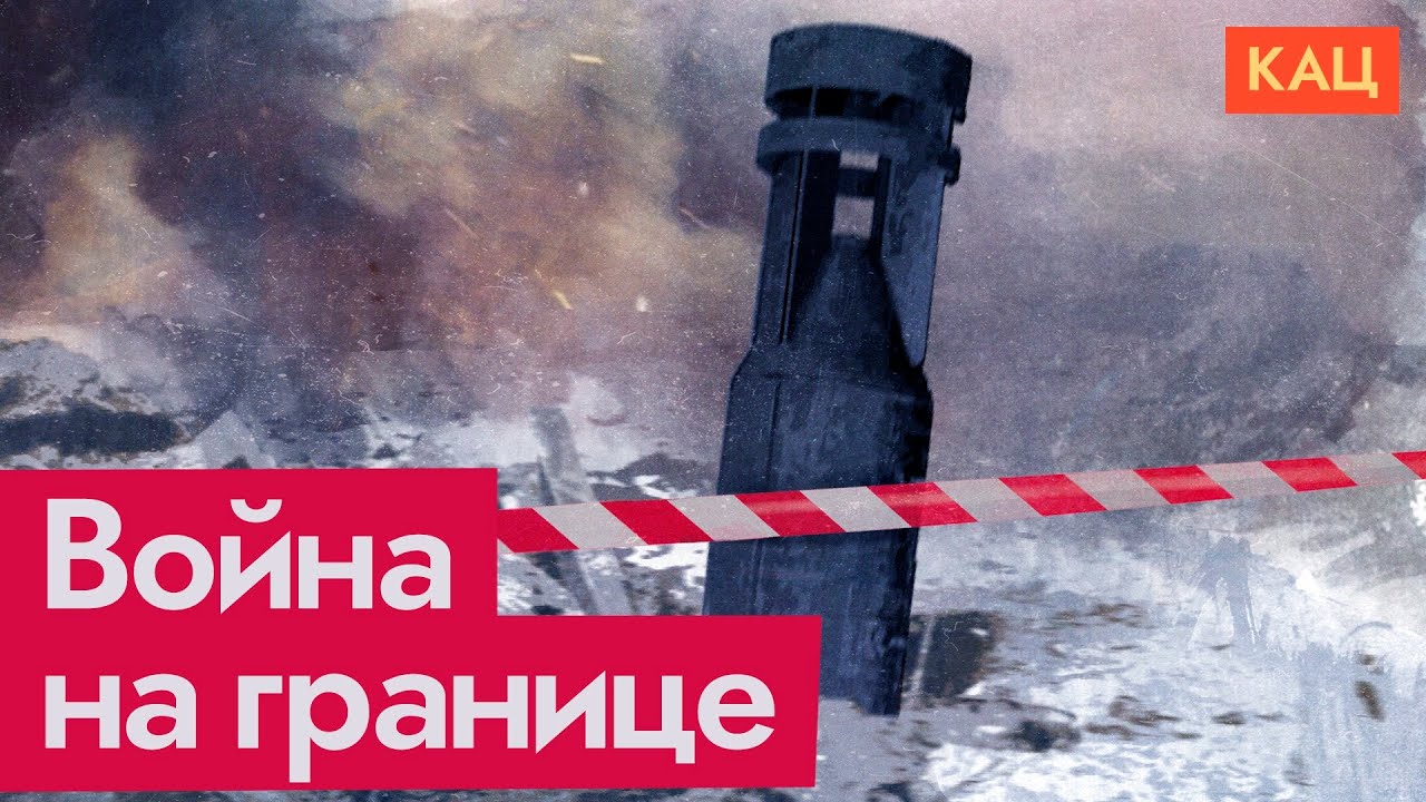 Белгород | Как война меняет людей и страну (English subtitles) @Максим Кац