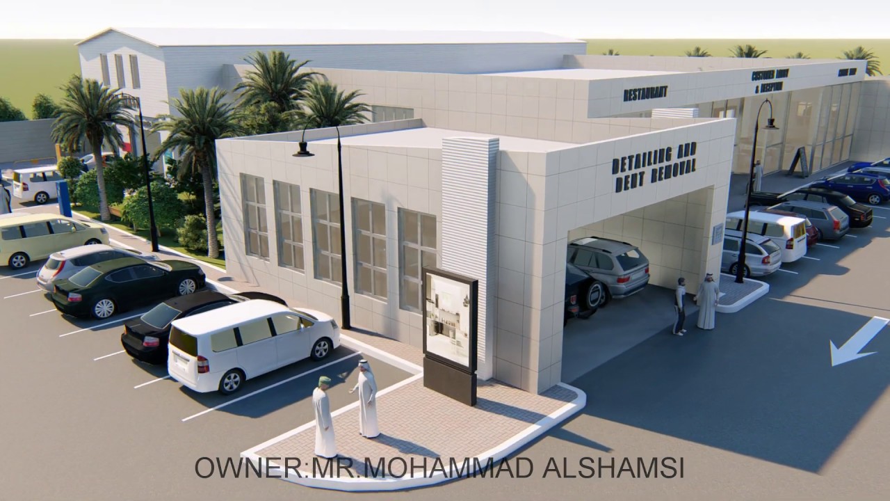 Car Wash 3D Animation | Abu Dhabi, UAE