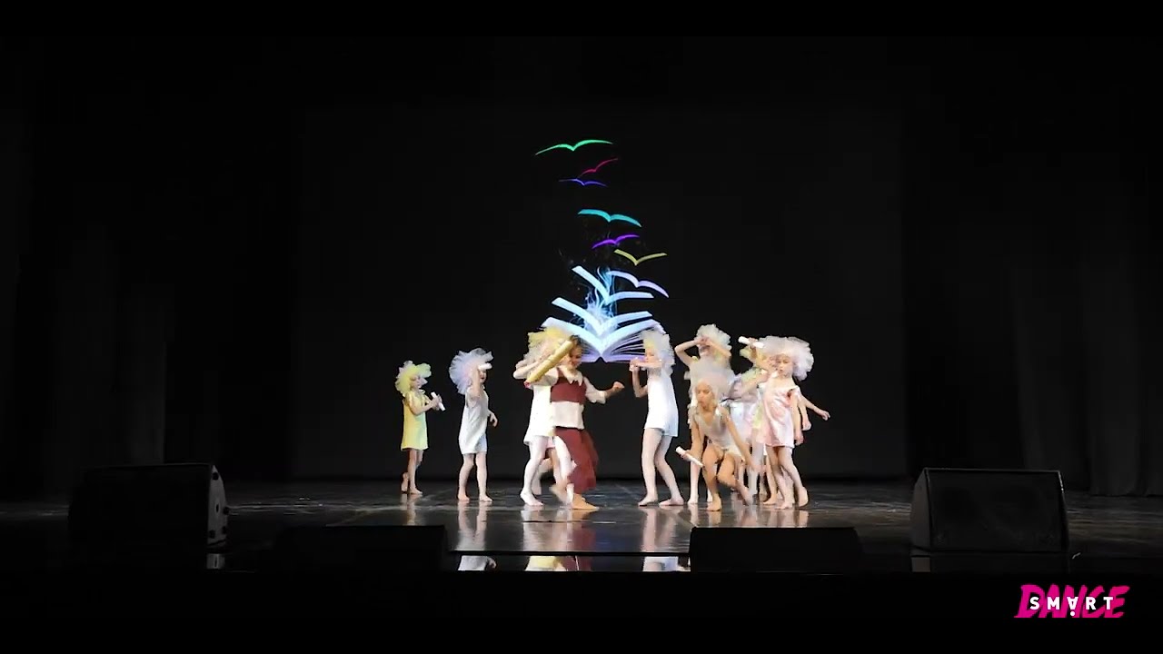 SMART DANCE, 