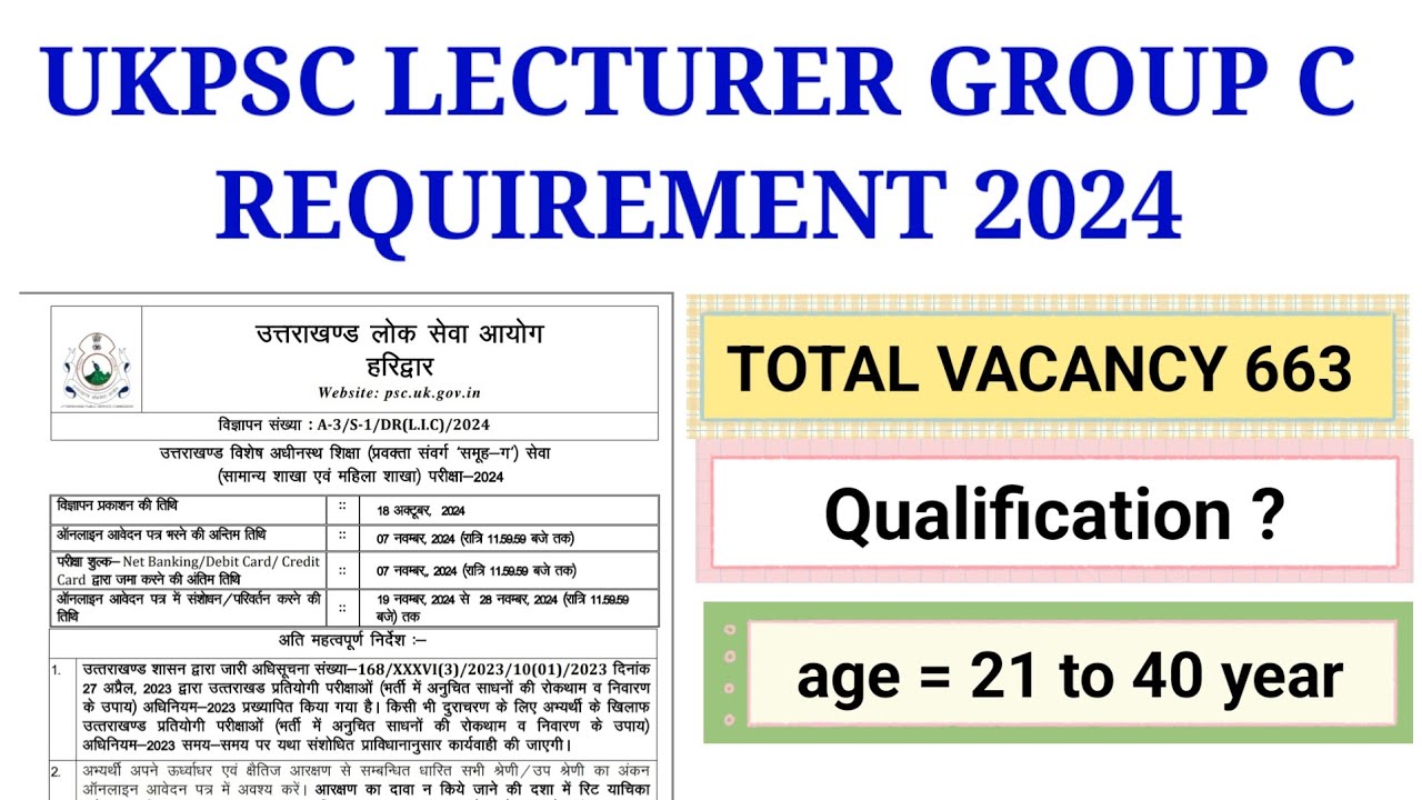 UKPSC LECTURER GROUP C VACANCY 2024//ukpsc lecturer vacancy 2024 other state candidates eligible
