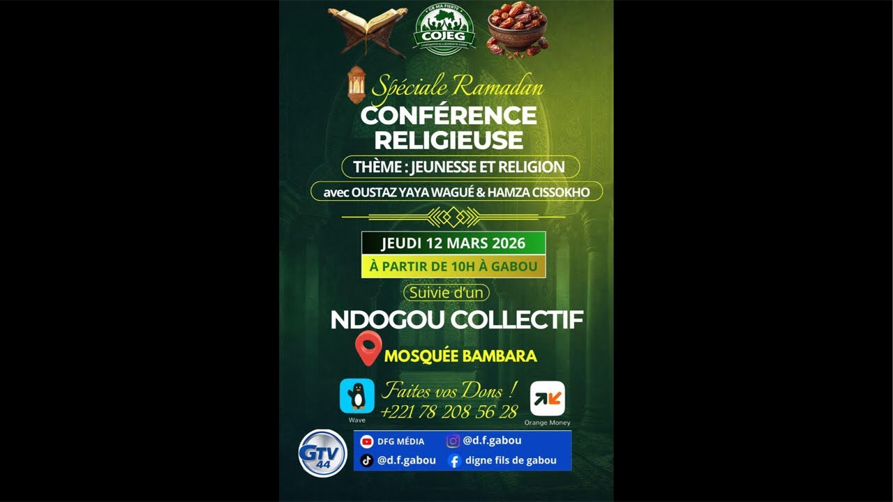 Conference Religieuse  oustaz yaya wague et hamza Cissokho