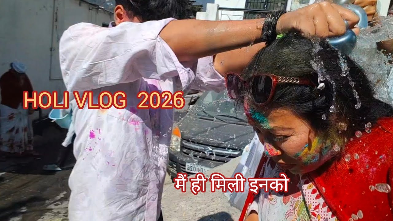 Holi Celebration with Family🫟🎨 | HOLI VLOG 2026 | Aarti Bisht