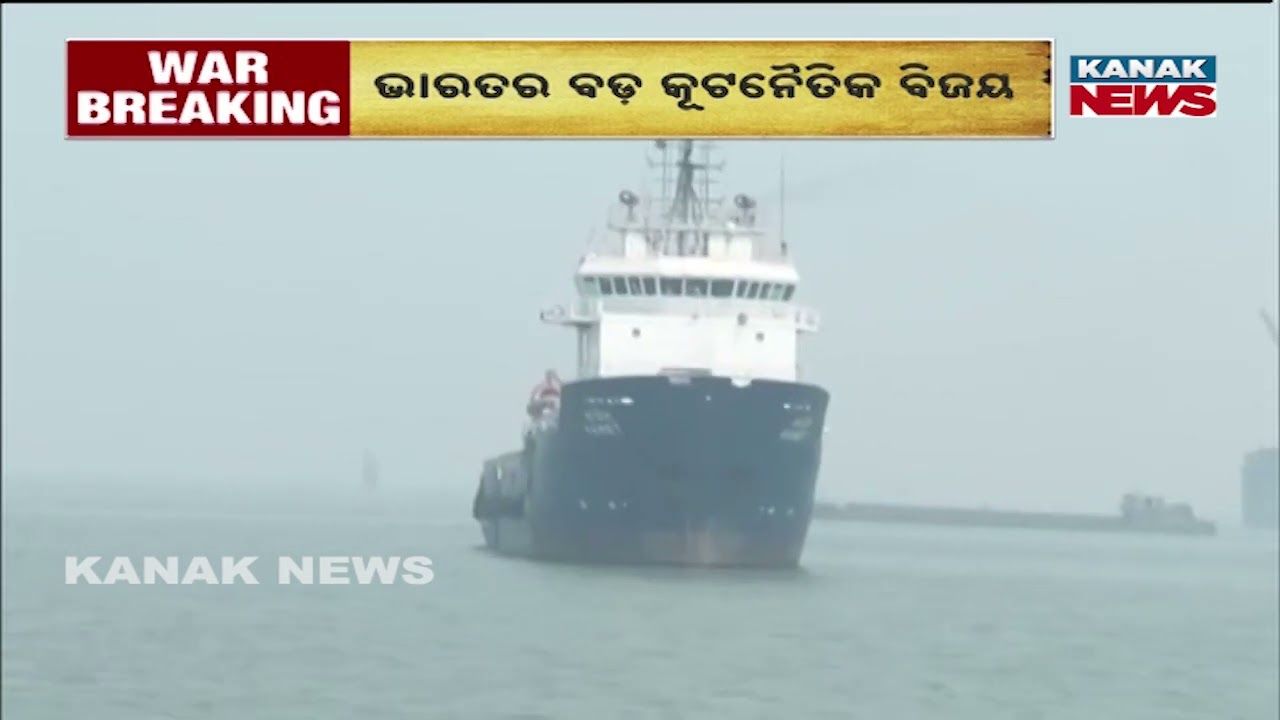 India’s Ships Navigate Safely Through Strait of Hormuz Amid West Asia Conflict