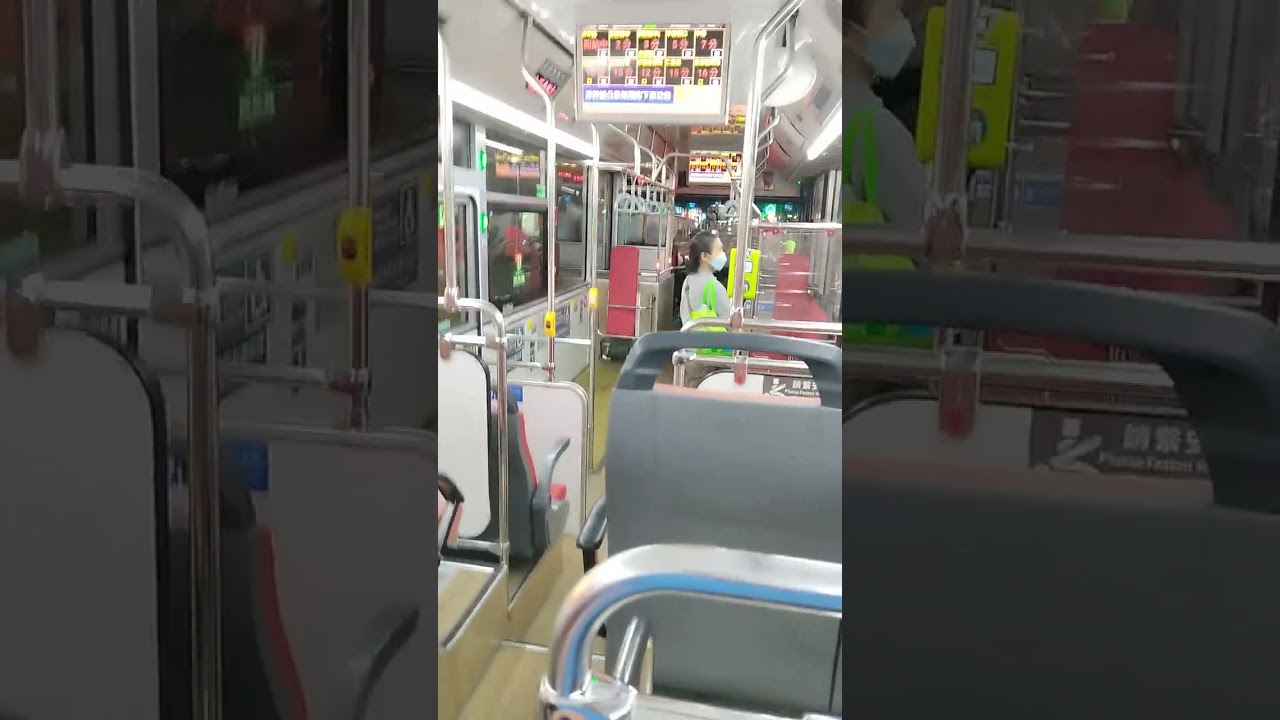 2026年3月16日首都客運新款總盈845電動公車EAA-590#公車 行徑新莊幸福路商圈，新泰中正路口往中港下車