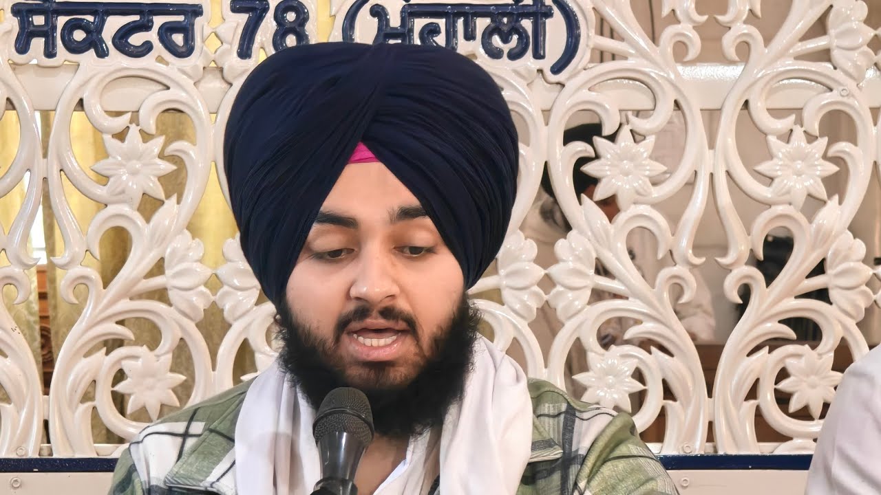 ਸ਼ਬਦ ਕੀਰਤਨ, ਗੁਰਦਵਾਰਾ ਸਾਹਿਬ ਸਿੰਘ ਸ਼ਹੀਦਾਂ ਸੋਹਣਾ ਸਾਹਿਬਜ਼ਾਦਾ ਅਜੀਤ ਸਿੰਘ ਨਗਰ |
