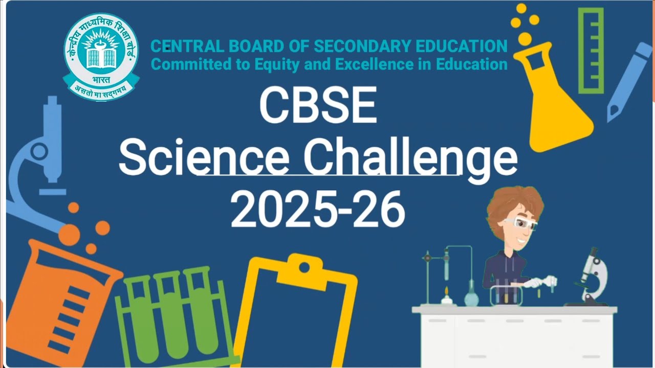CBSE Science Challenge 2025-26 Complete Details #cbsesciencechallenge