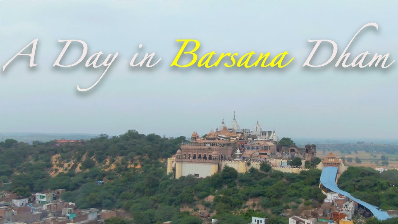 A Day in Barsana Dham || Yugalashtakam || Radhashtami