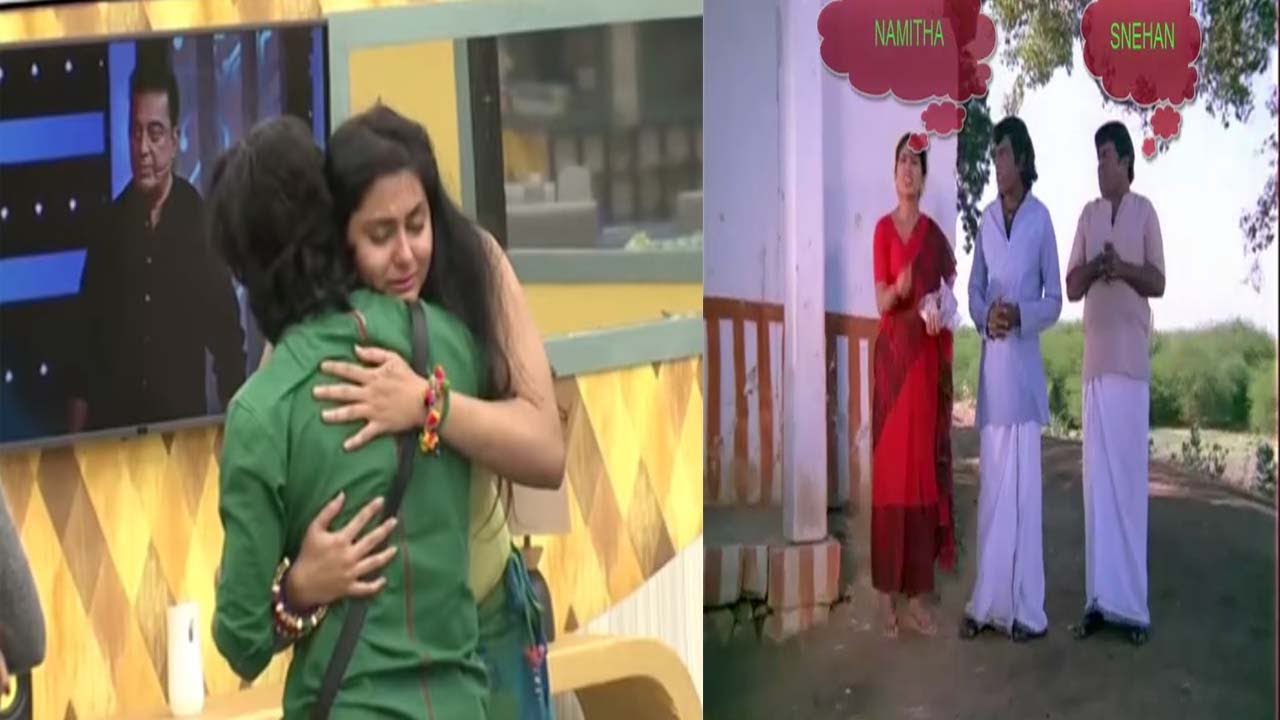 Namitha Elimination - Snehan Kattipudi vaithiyam | BigBoss Troll Video