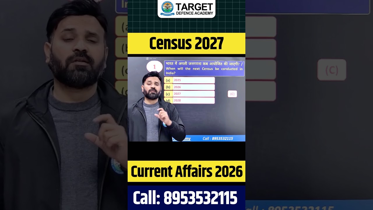 Census 2027 | First Census in India | Current Affairs for NDA 1 2026 | Best NDA Coaching in India