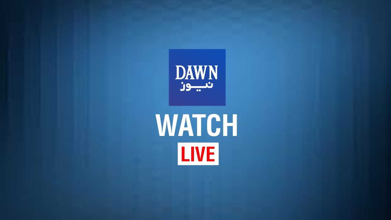 🔴 LIVE | Bilawal Bhutto Zardari's Address to Party Workers | Dawn News