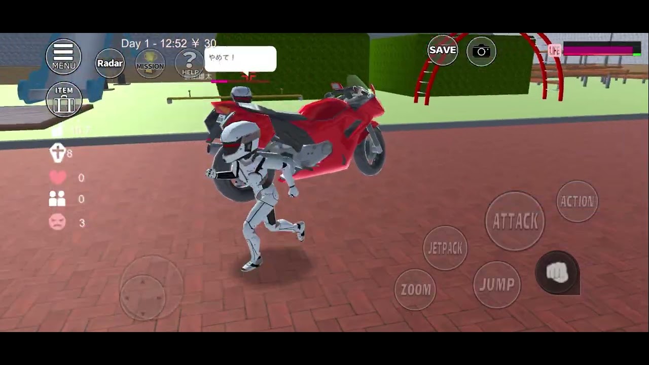 学校のゲームやってみた