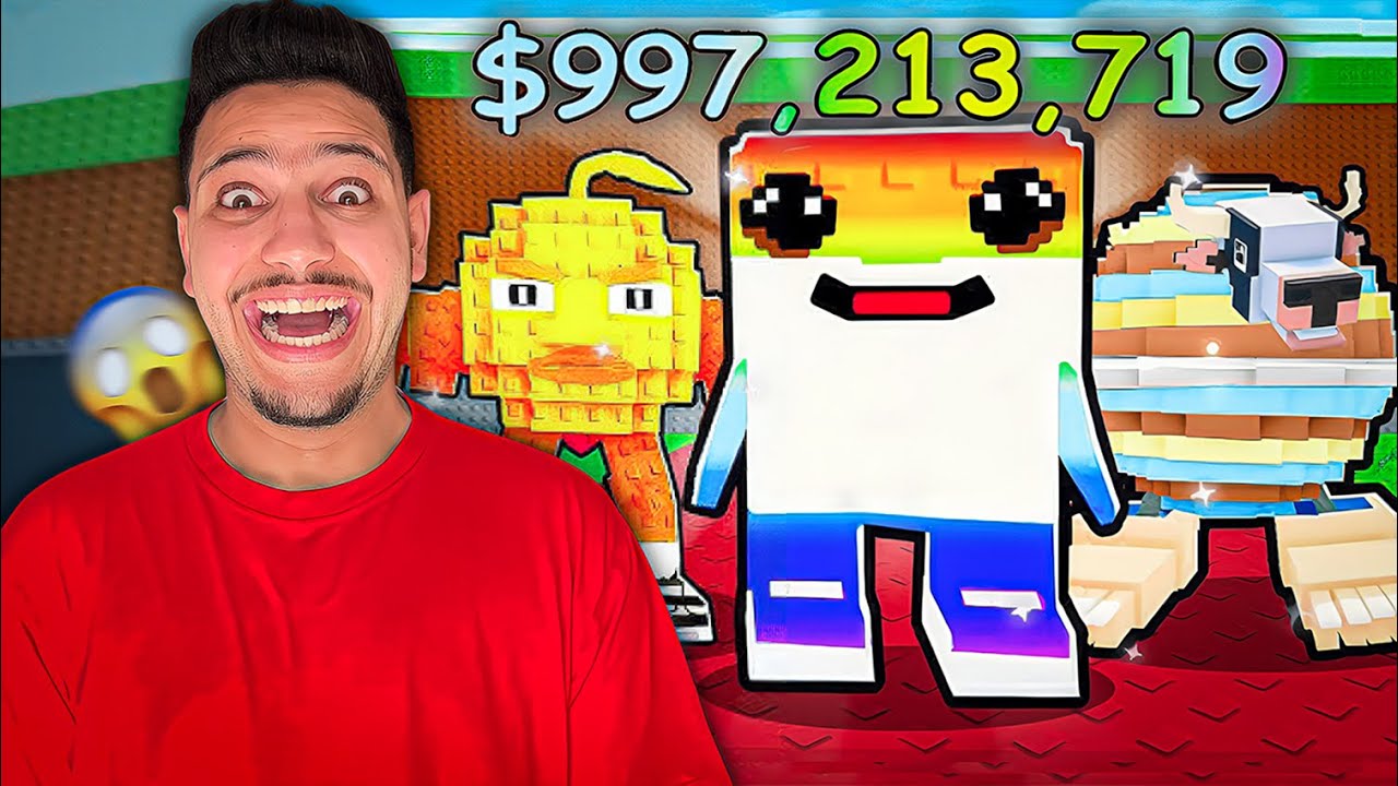 سرقت اغلى شخصية في روبلكس😱🔥| ROBLOX Steal a Brainrot
