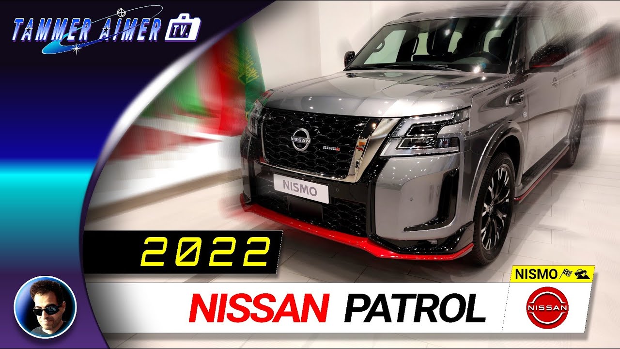 2022 Nissan Patrol Nismo: the ultimate luxury SUV