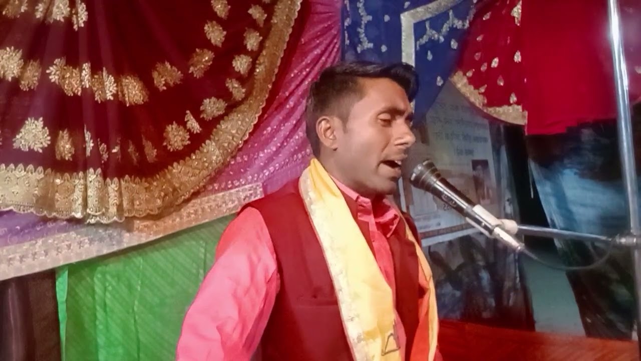 श्री मद भागवत कथा ग्राम खमरवा हरदोई गायक अखिलेश शास्त्री 8081097450