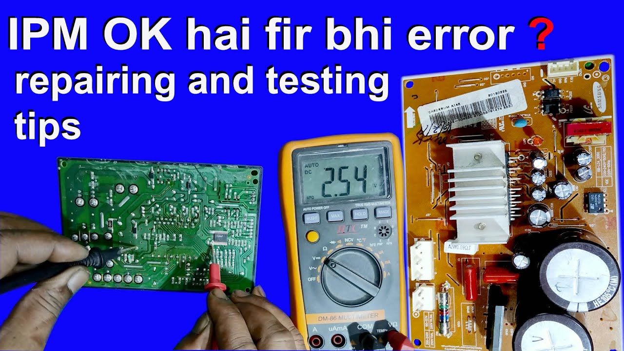IPM ok lakin pcb deta hai error