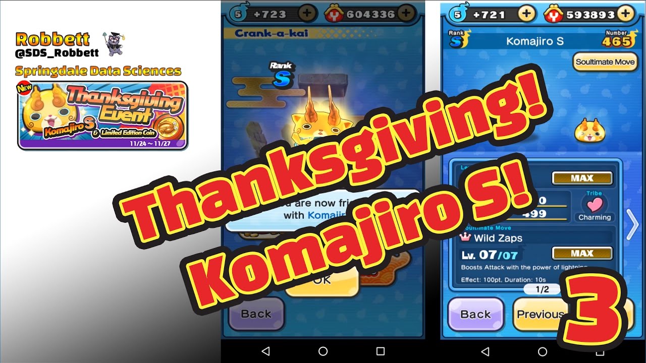 Robbett Watch #3: Thanksgiving Event! Yo-Kai Watch Wibble Wobble