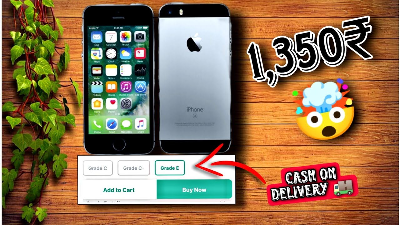 😍 Rs.1360 me iPhone mil gya | 🍎iPhone 5s Cashify super sale grade E___#unboxingarmy