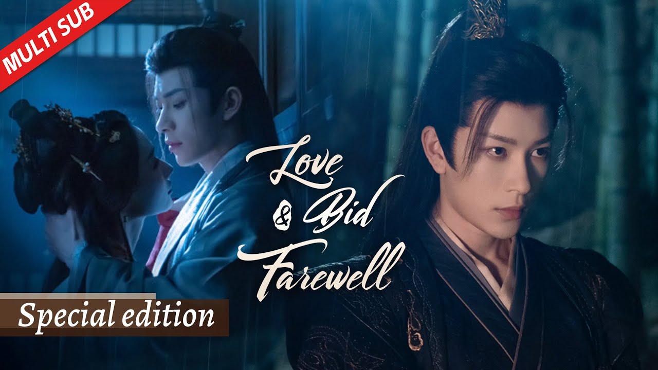 [Special Clip] With just one move from the princess, he nearly lost control | Love & Bid Farewell 情刺