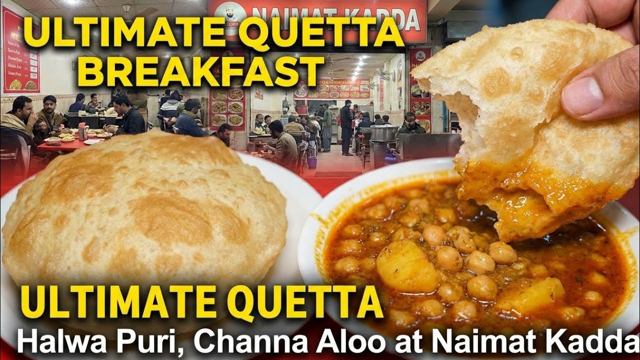 Naimat Qadda Quetta's Famous Restaurant | Yadoon By Kami