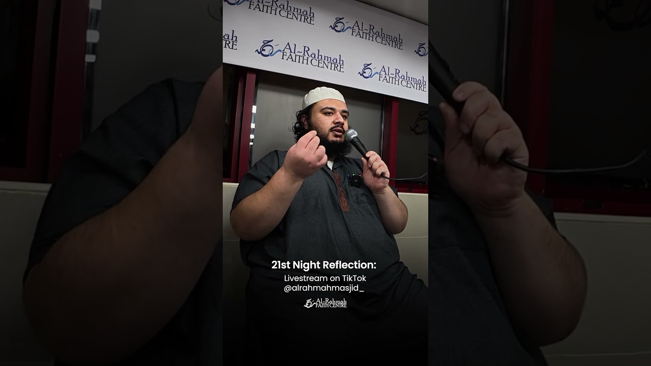Night 21 Reflection - A reminder straight after Taraweeh — what stood out to you tonight?