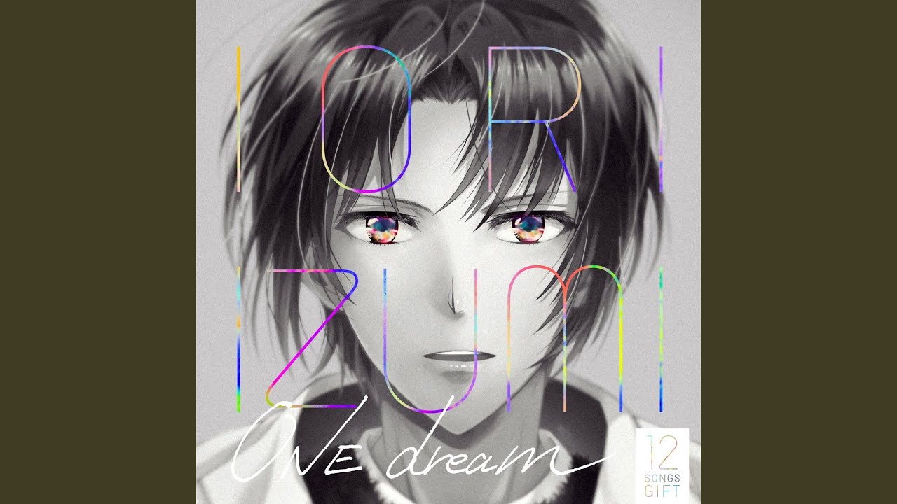 ONE dream