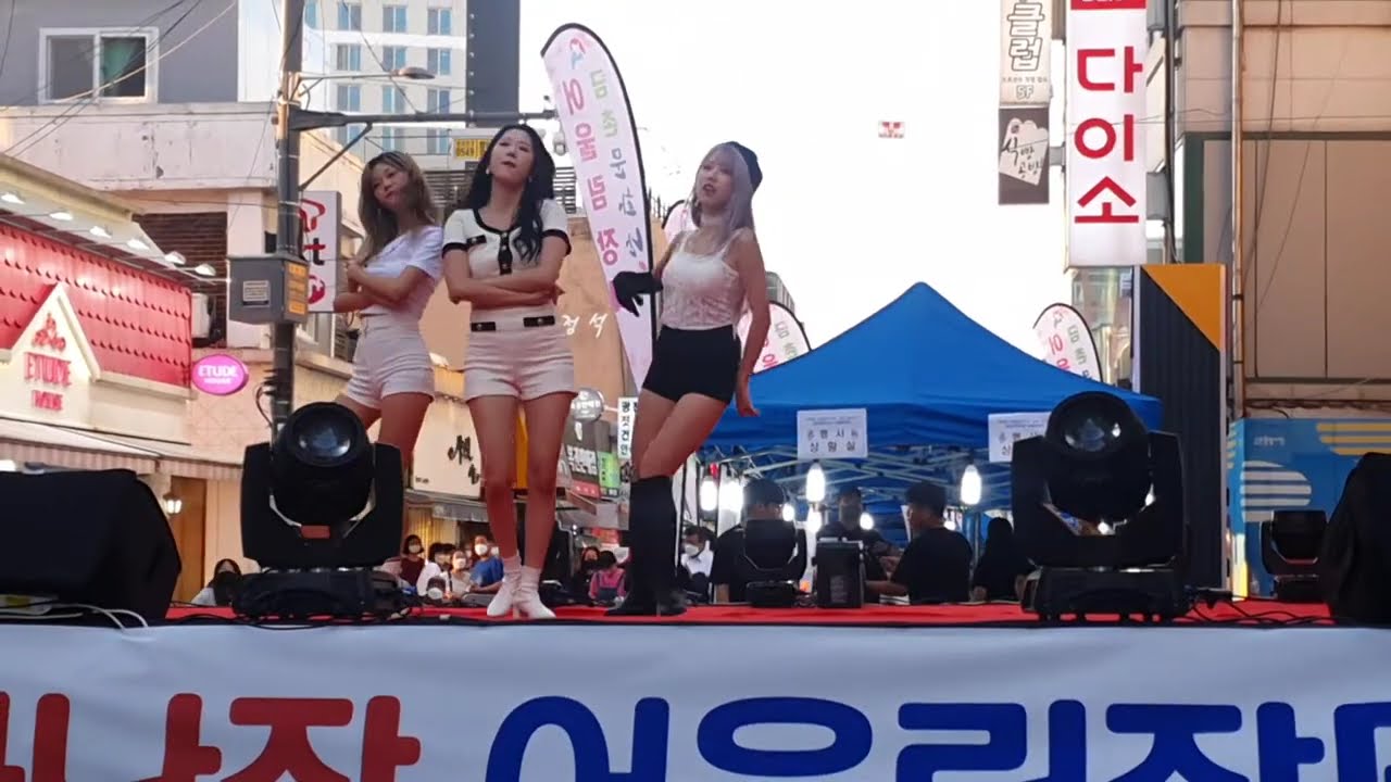 금촌 문화 난장 어울림 장터| Korean Girls street dance