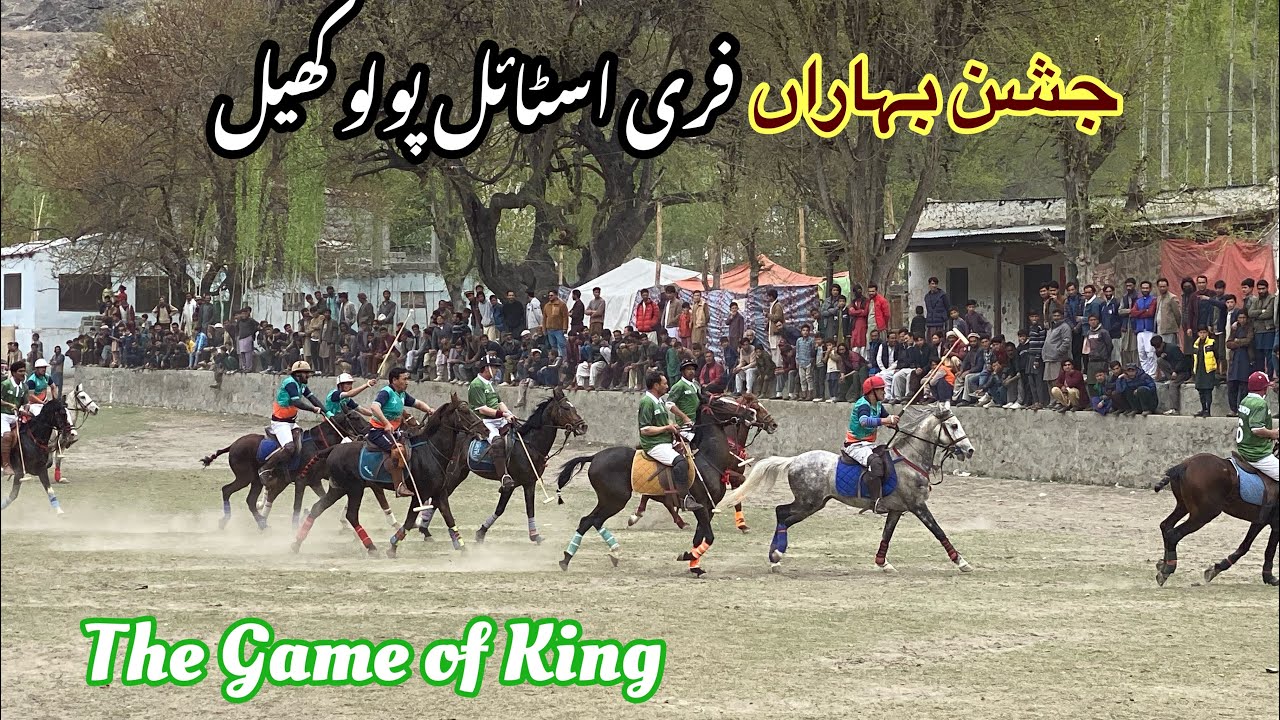 Free Style Polo Match Gilgit Baltistan|| Polo Match Gilgit Baltistan||  Polo Match Skardu VS Gilgit