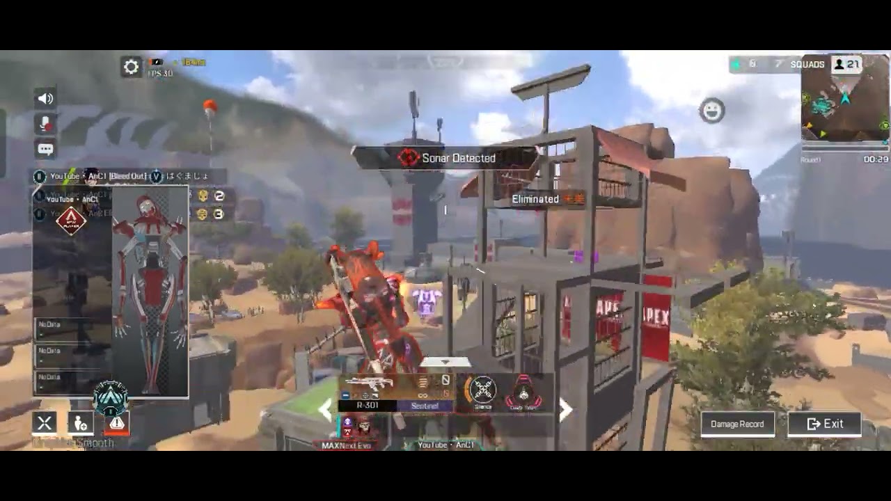Apex Legends Hacker @AnC1 #aimbot #apex #hacker