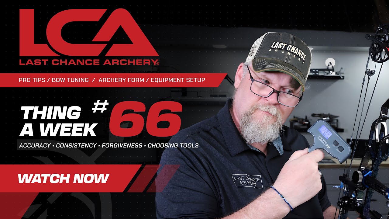 Вещь недели #66 — Взлом длины оттяжки