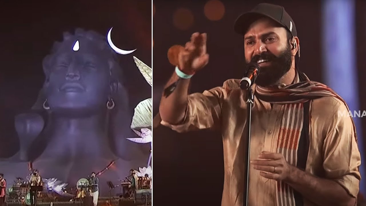 Singer Ram Miriyala Superb Performance @ Maha ShivRatri 2023 | Isha Yoga Center | #Sadhguru |