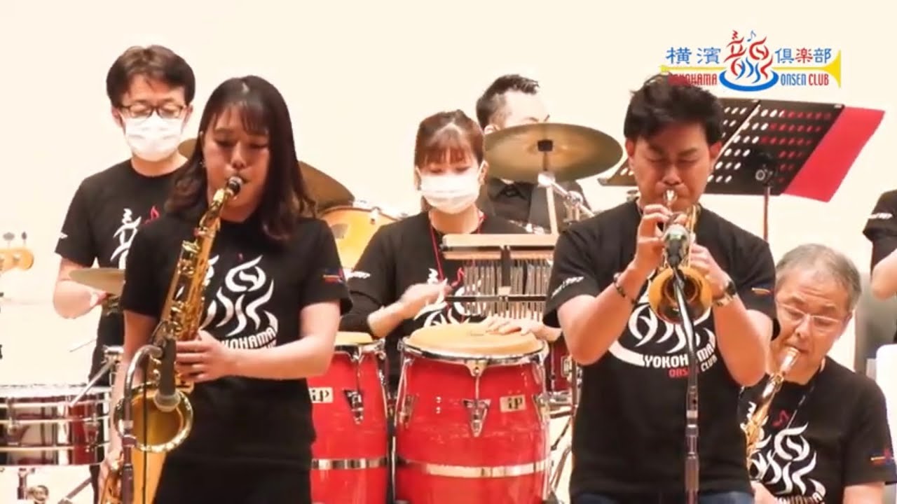 『夜に駆ける（YOASOBI/arr.羽毛田耕士）』横濱音泉倶楽部