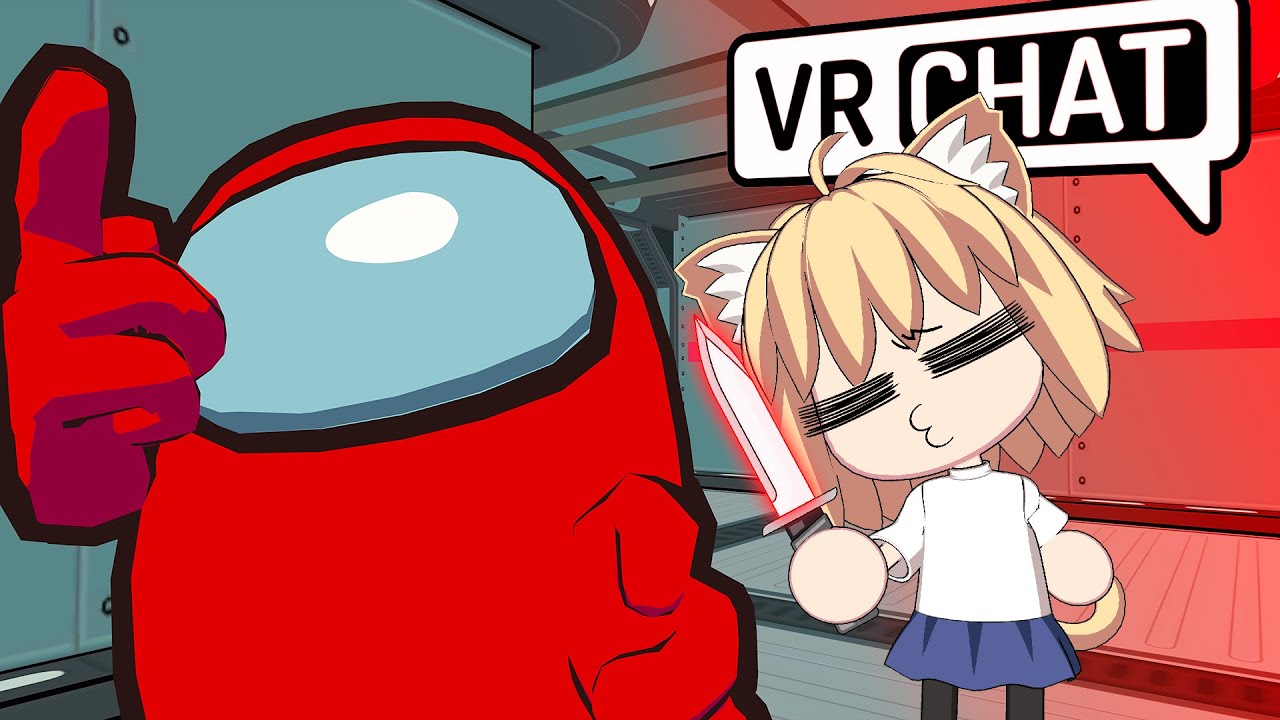 Les POTES ou la WIN ! VRCHAT