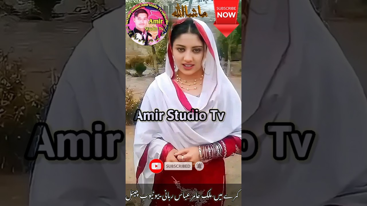 ghar ki ladki se shaadi karna hai bhakkar shadi ke rishte 2023