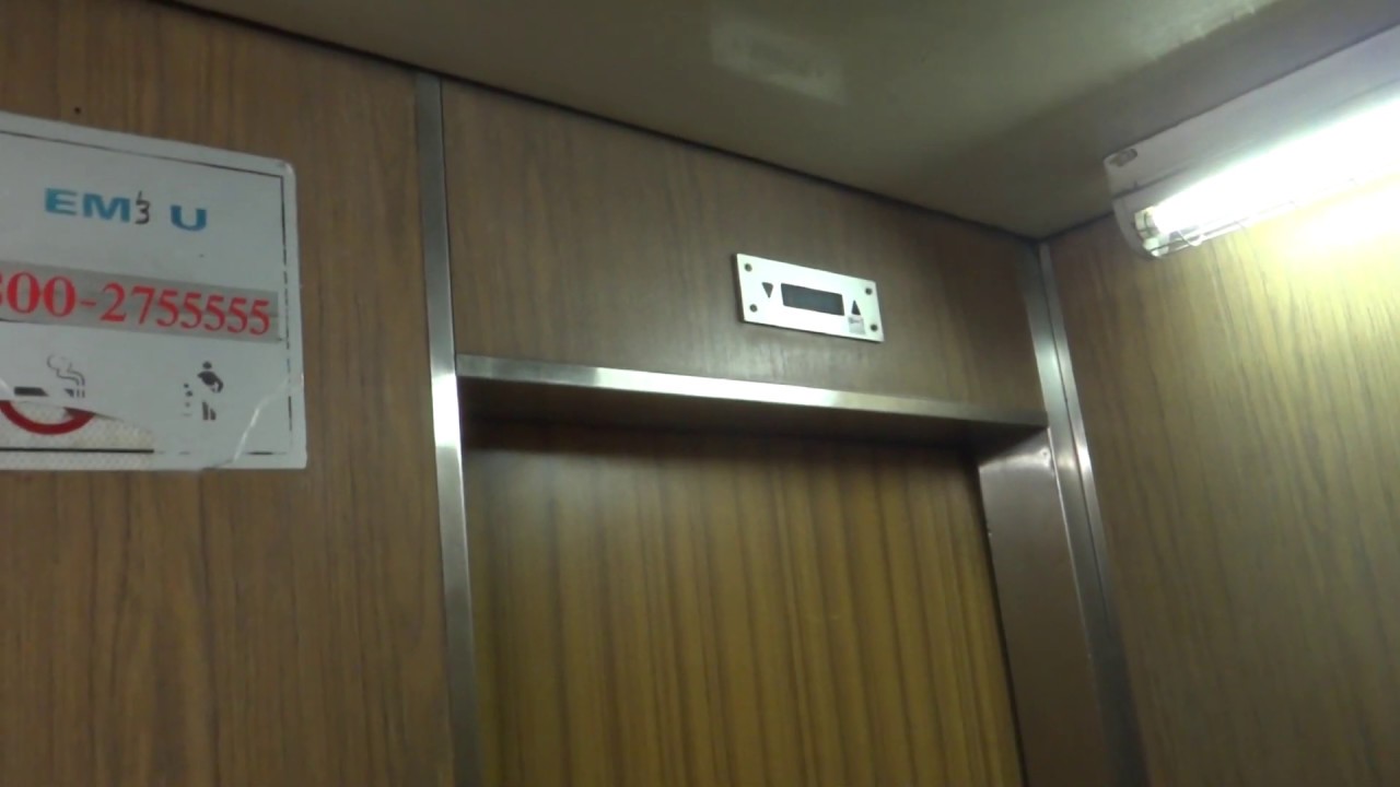 Blk 6 Dakota Crescent/Old Airport Rd Residential HDB, Singapore - Schindler AC/1 Traction Elevator