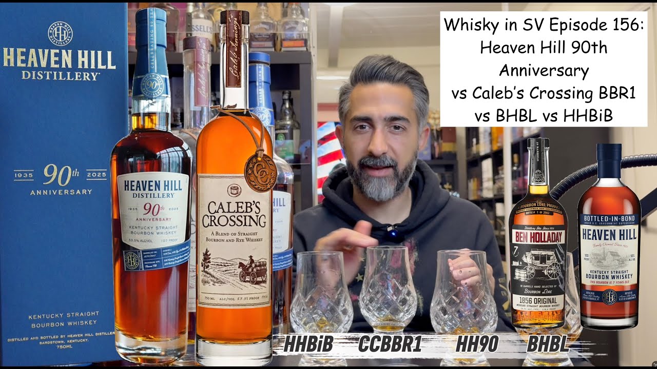 Heaven Hill 90th против Caleb's Crossing BBR1 против Ben Holladay Bourbon Lore против HH BiB #whi...