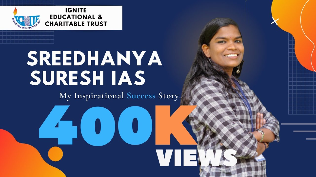 ശ്രീധന്യ സുരേഷ് IAS | IGNITE Trust Inauguration | Sreedhanya Suresh IAS | Asst. Collector of Calicut