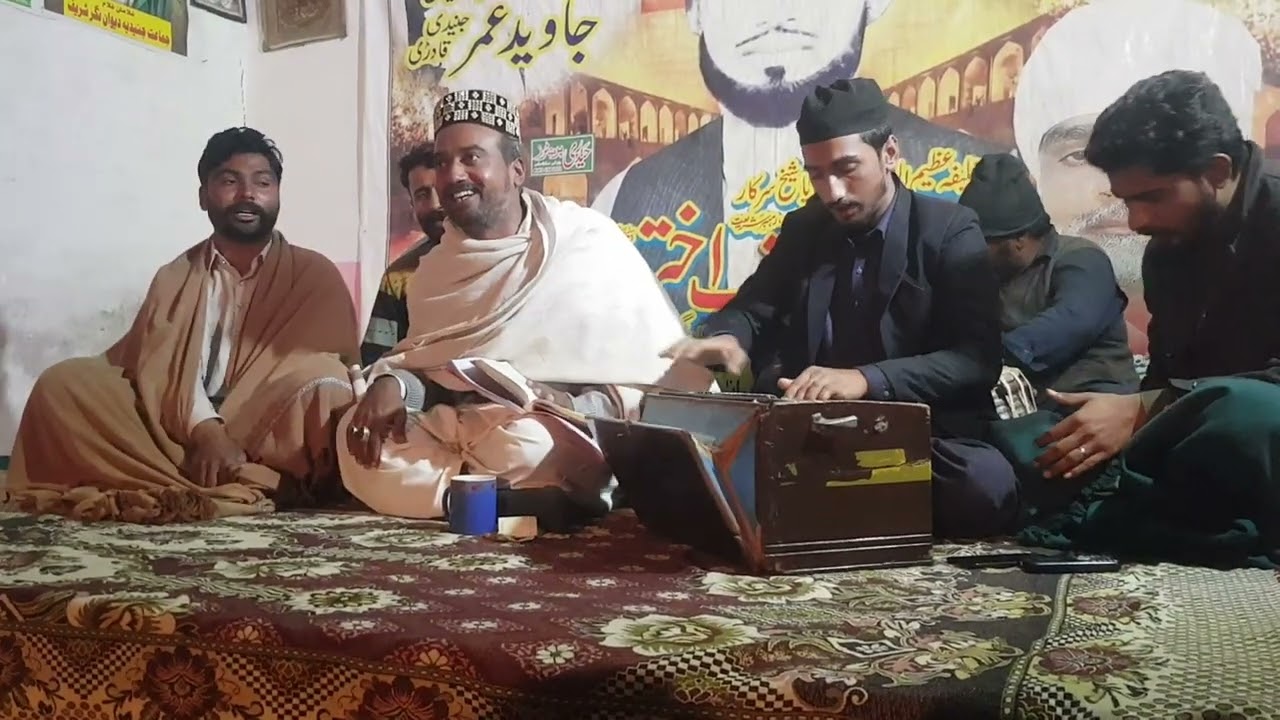 New Kalam Diwan Mohammad Sharif Akhtar Rahmatullah Aleh In the apne data de shan da ki