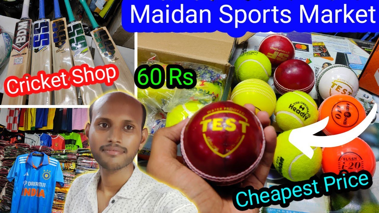 40 ওভার গ্যারান্টি 🙂 Tennis / Dues Ball ?| Wholesale Cricket Shop Kolkata |