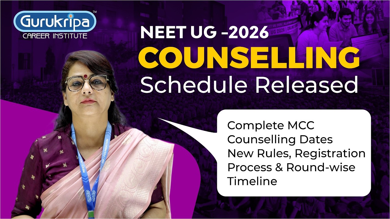 Don&rsquo;t Make This Mistake! MCC NEET 2026 Counselling Guide 🚨