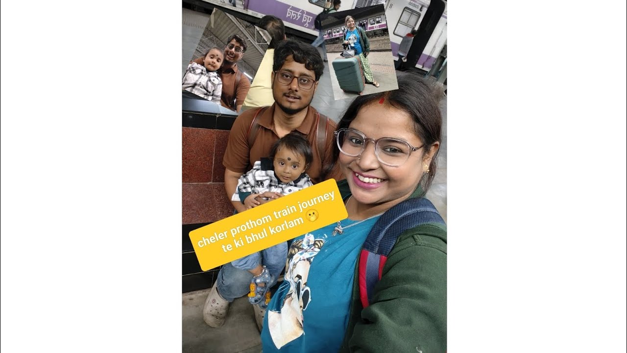 Cheler prothom train chora #puri #durontoexpress #sealdah #journey #family #tourism 🚂👫🏻👶🏻