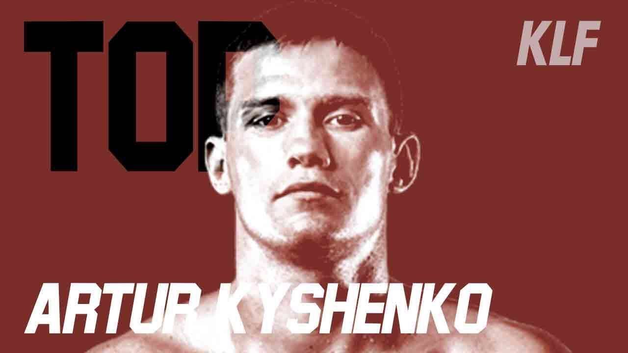Kickboxing: Artur Kyshenko KO Highlights Top 5 (2017)