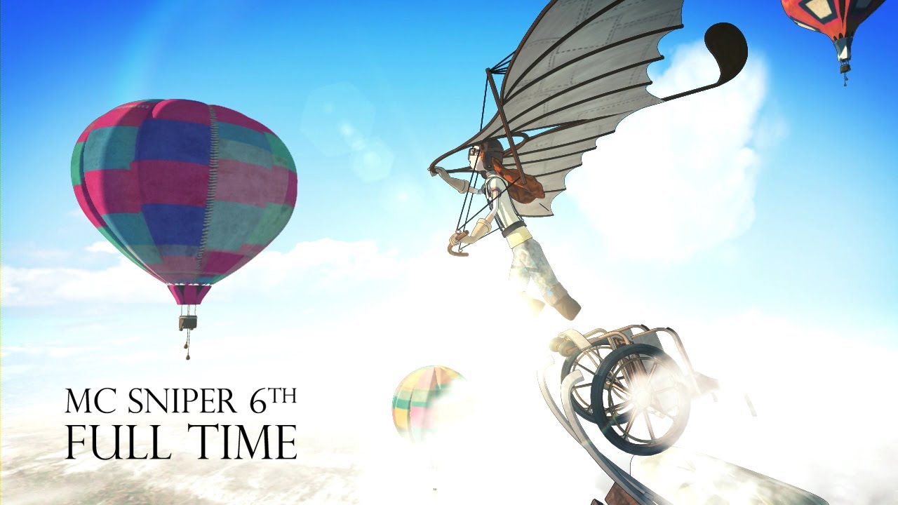 MC Sniper / 할 수 있어(With 이루마)