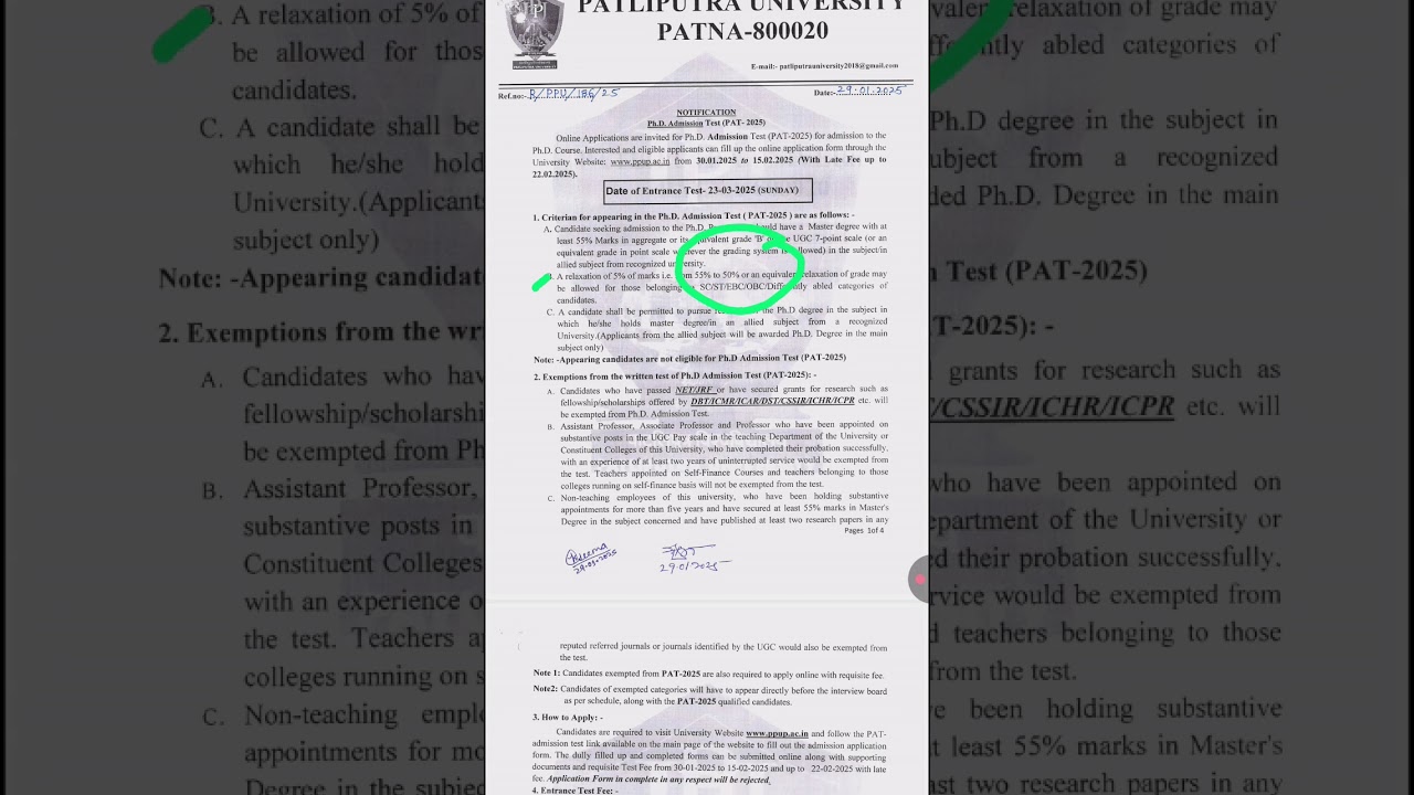 PAT 2025 Application Form #Ppu #PAT2025 #PhdAdmission #PhdExam #Ppu #Patliputra