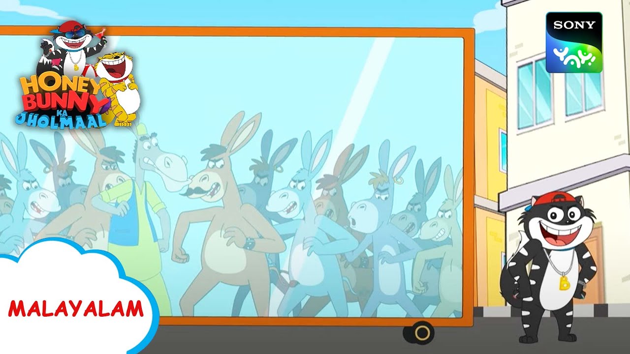 ഗദ്രംഗ് ഭായിയുടെ സൈന്യം | Honey Bunny Ka Jholmaal | Full Episode In Malayalam | Videos For Kids