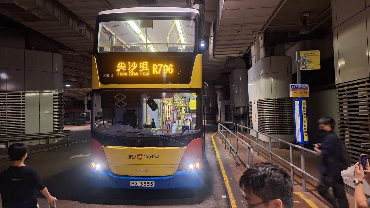 [少有怪獸金雞Scania由將軍澳區至尖沙咀馬拉松路線]城巴R796 8900 PX3555 日出康城➡️尖沙咀(麼地道) (行車片段)同@user-ripMP7866