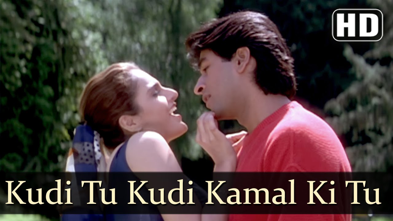 Kudi Tu Kudi Kamal Ki Tu | Sikandar Sadak Ka Songs | Manik Bedi | Monica Bedi | Love | Filmigaane
